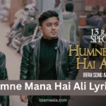 Humne Mana Hai Ali Lyrics