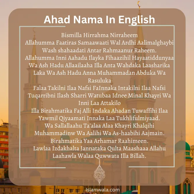 Ahad Nama In English