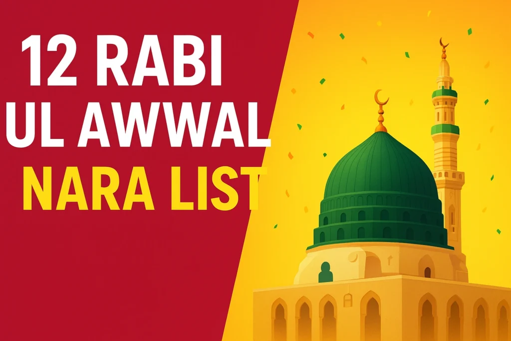 12 rabi ul awal nara list