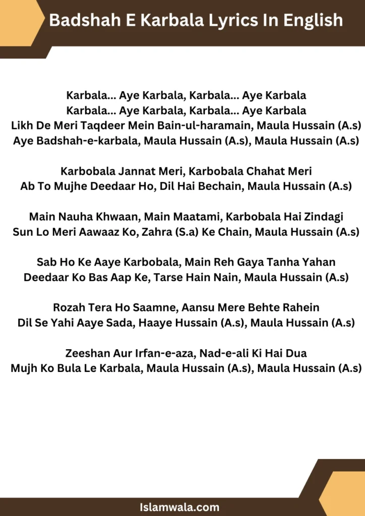 Badshah E Karbala Lyrics In English