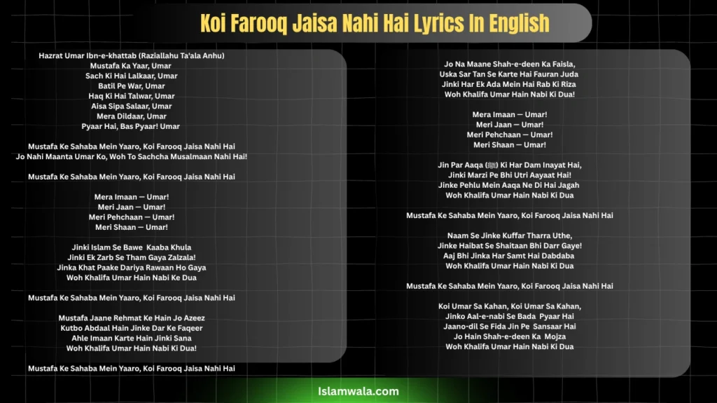 Koi Farooq Jaisa Nahi Hai Lyrics In English