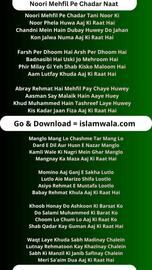 Noori Mehfil Pe Chadar Tani Noor Ki Lyrics In English