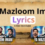Ya Mazloom Imam Lyrics