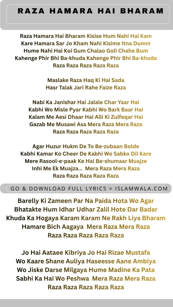 Raza Hamara Hai Bharam Naat Lyrics In English