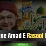 Jashne Amad E Rasool Lyrics