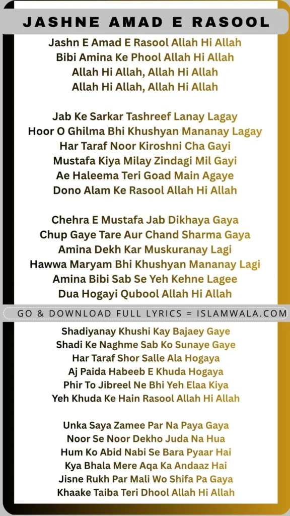 Jashne Amad E Rasool Lyrics In English