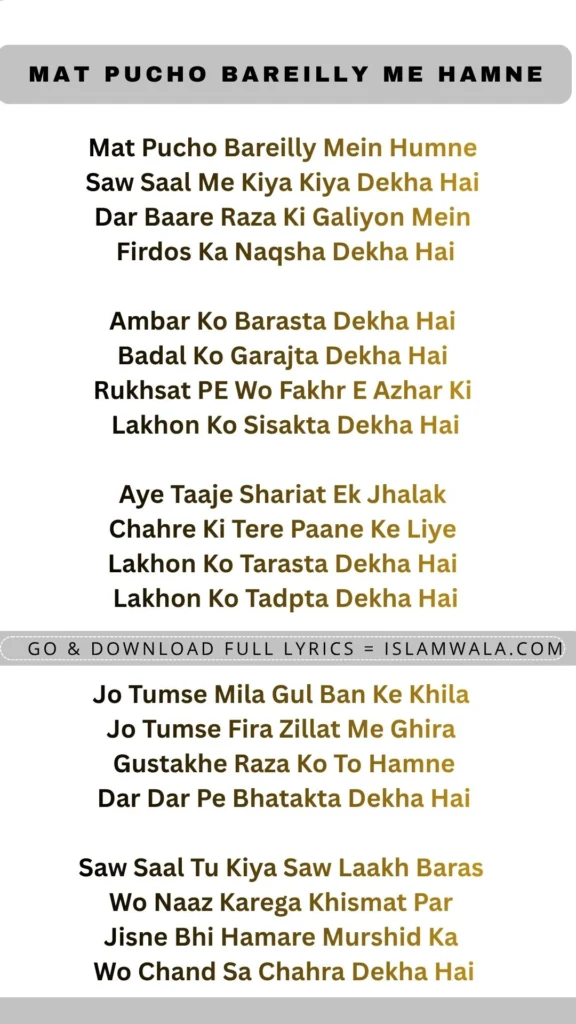 Mat Pucho Bareilly Me Hamne Naat Lyrics In English