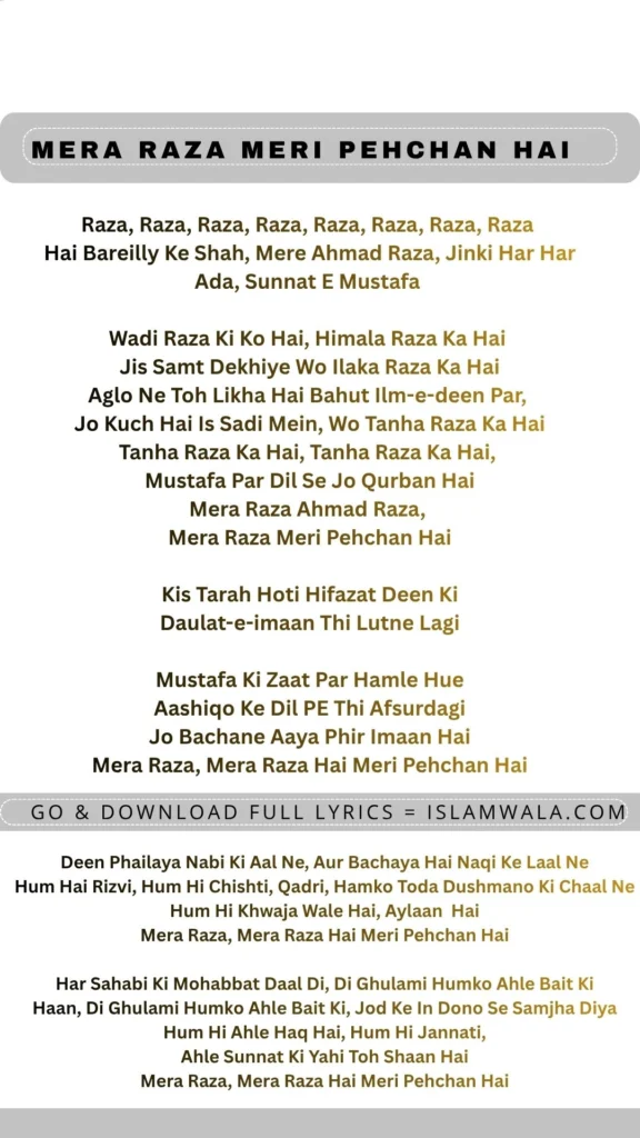 Mera Raza Meri Pehchan Hai Naat Lyrics In English