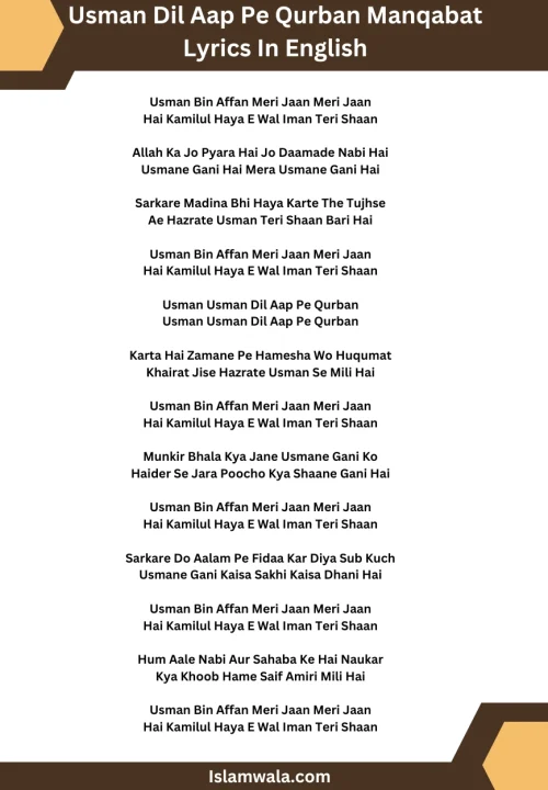 Usman Dil Aap Pe Qurban Manqabat Lyrics In English