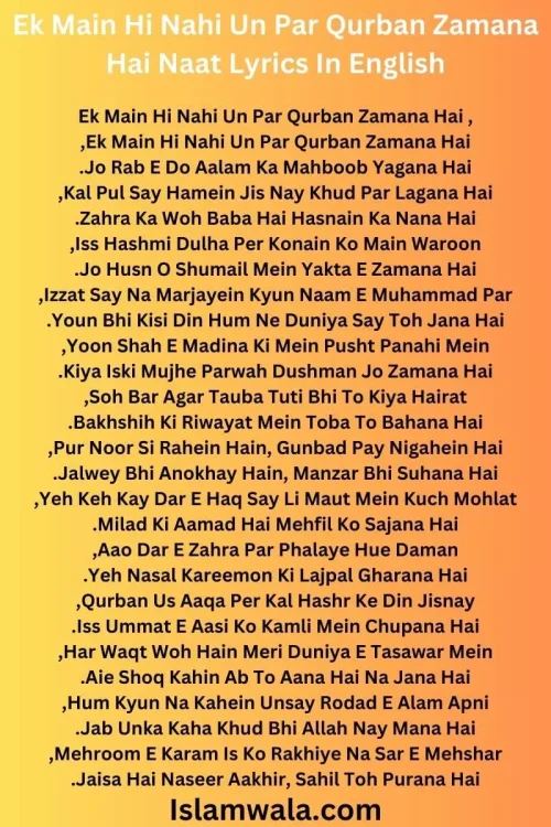 ek main hi nahi unpar qurban zamana hai lyrics in english
